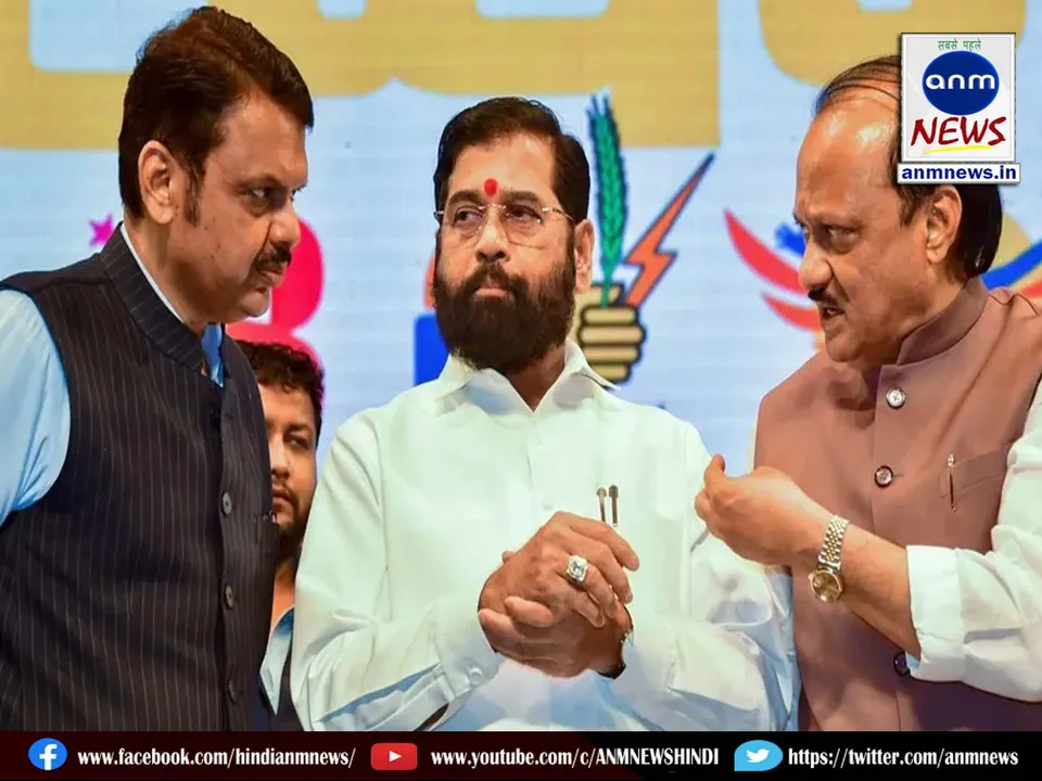 Maharashtra