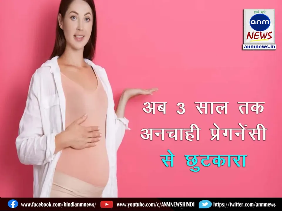 10pregnant