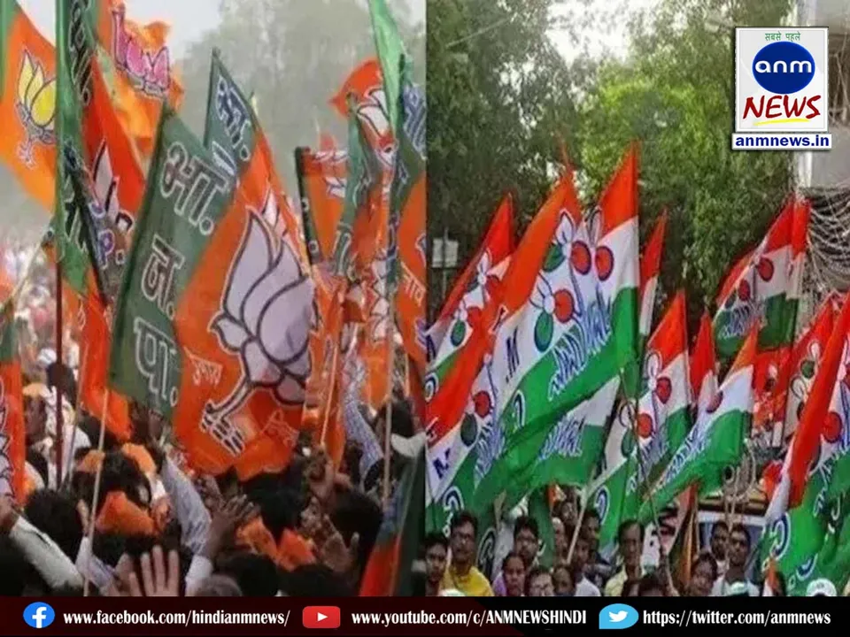 15 BJP OR TMC