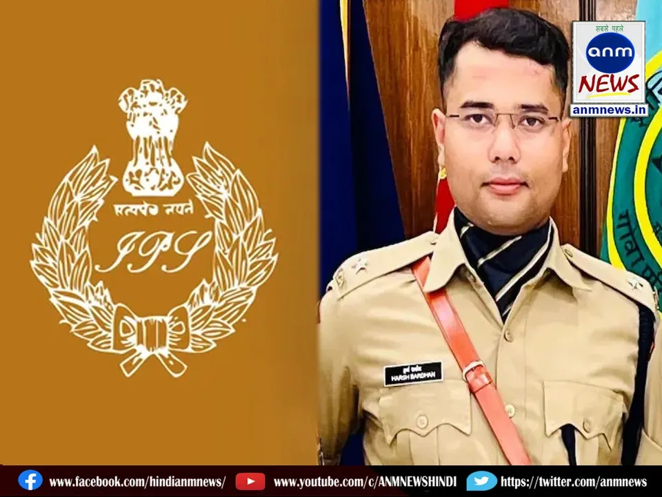 WhatsApp Image 2024-12-02 at 23.55.24