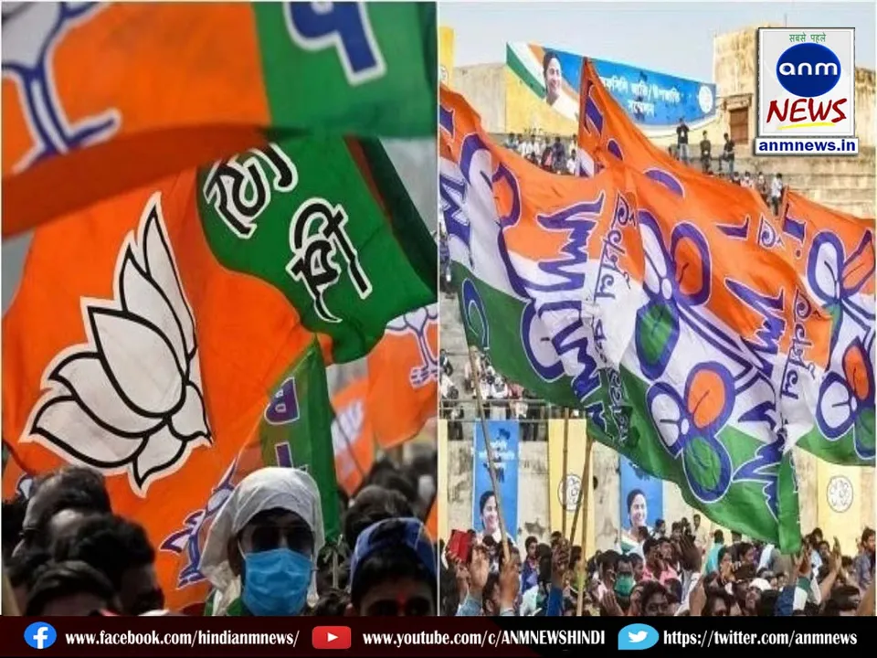 3 tmc bjp