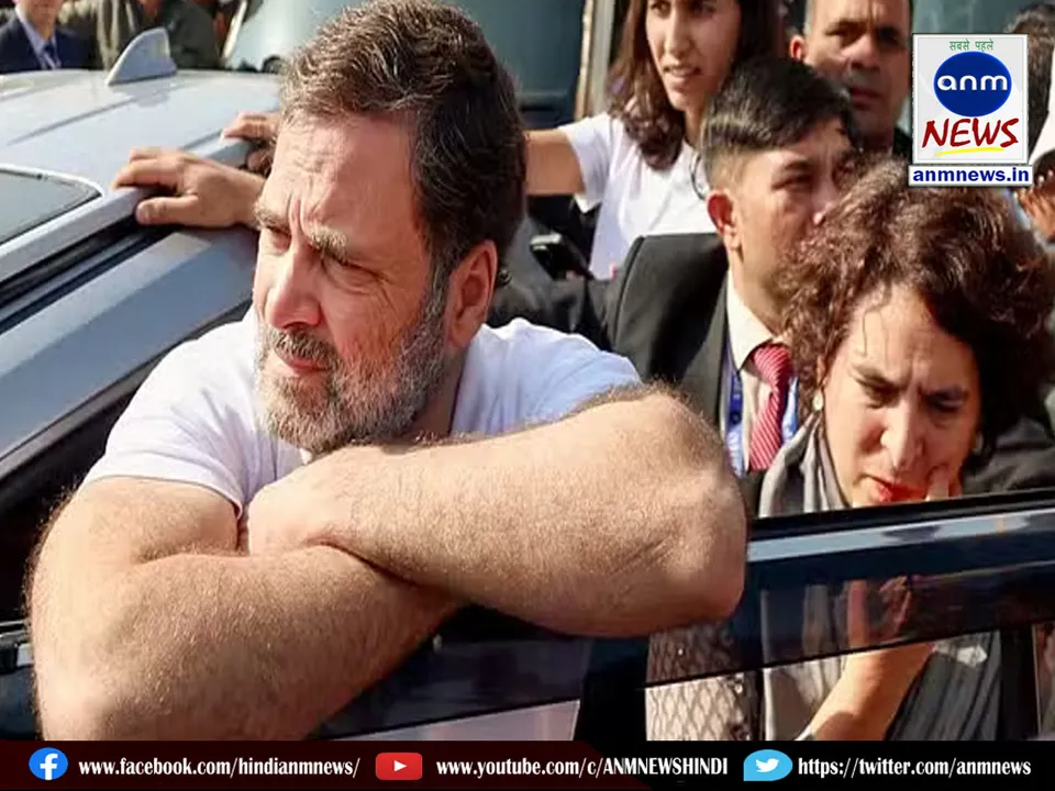 rahul