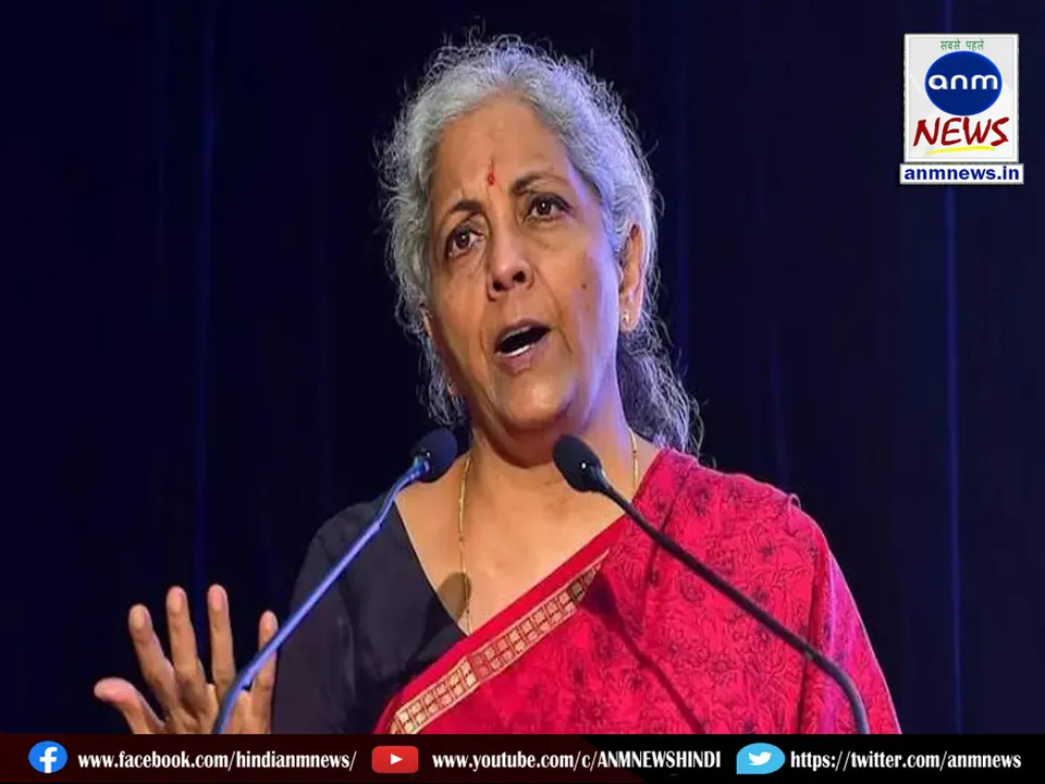 Nirmala
