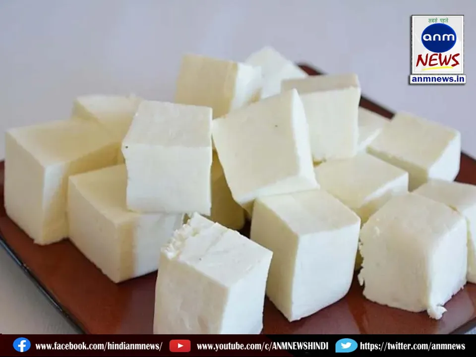paneer