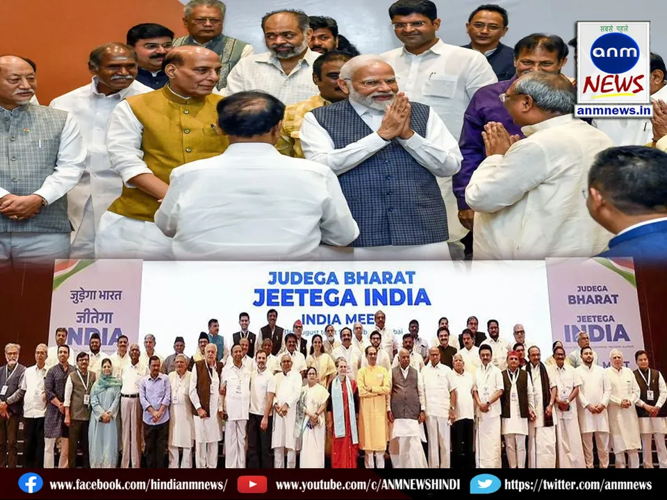 BJP_Cover 09