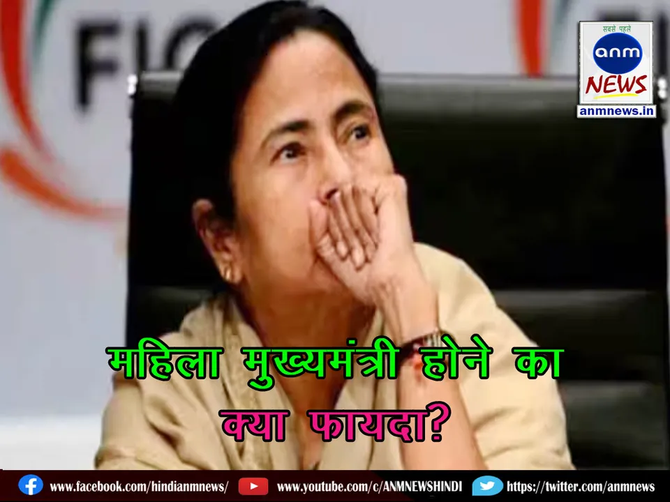 mahila 0912