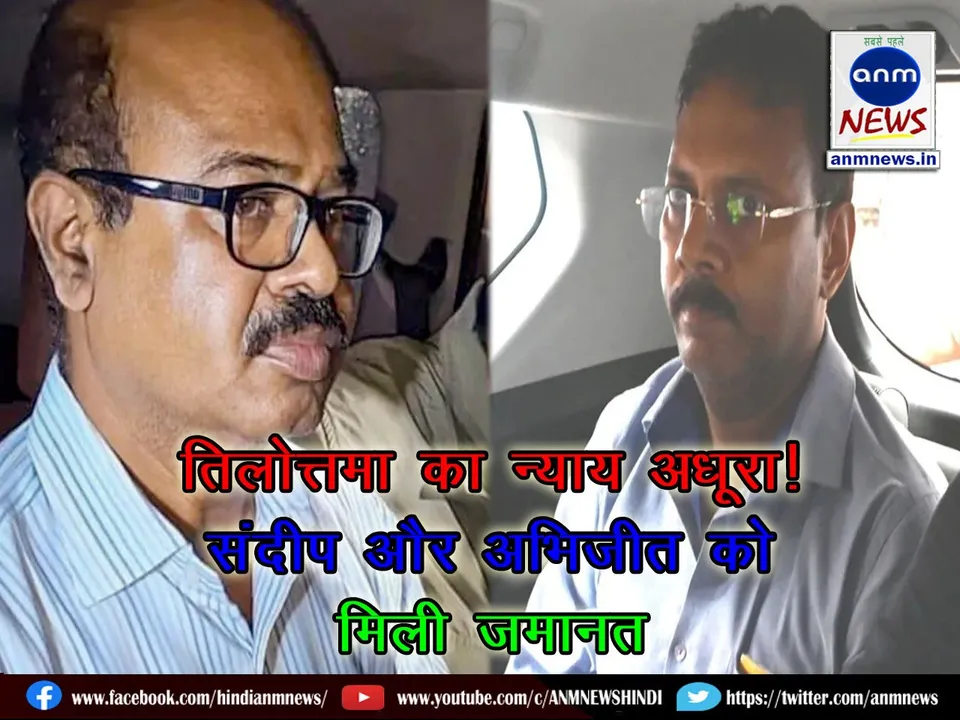 WhatsApp Image 2024-12-13 at 17.37.38
