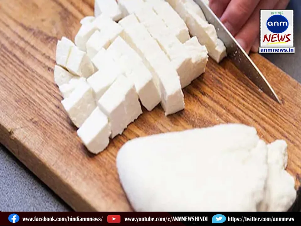 paneer