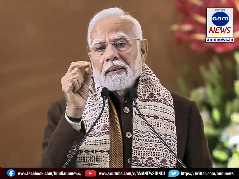 pm modi