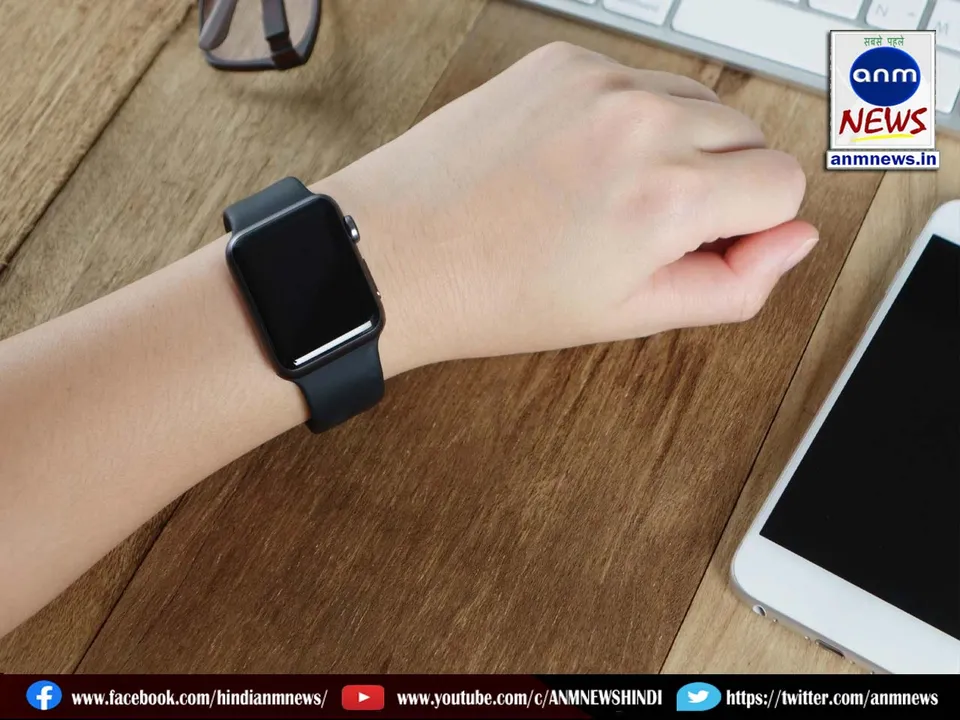 smartwatch