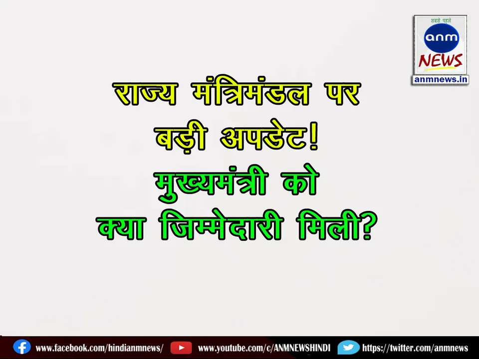 WhatsApp Image 2024-12-21 at 23.24.21
