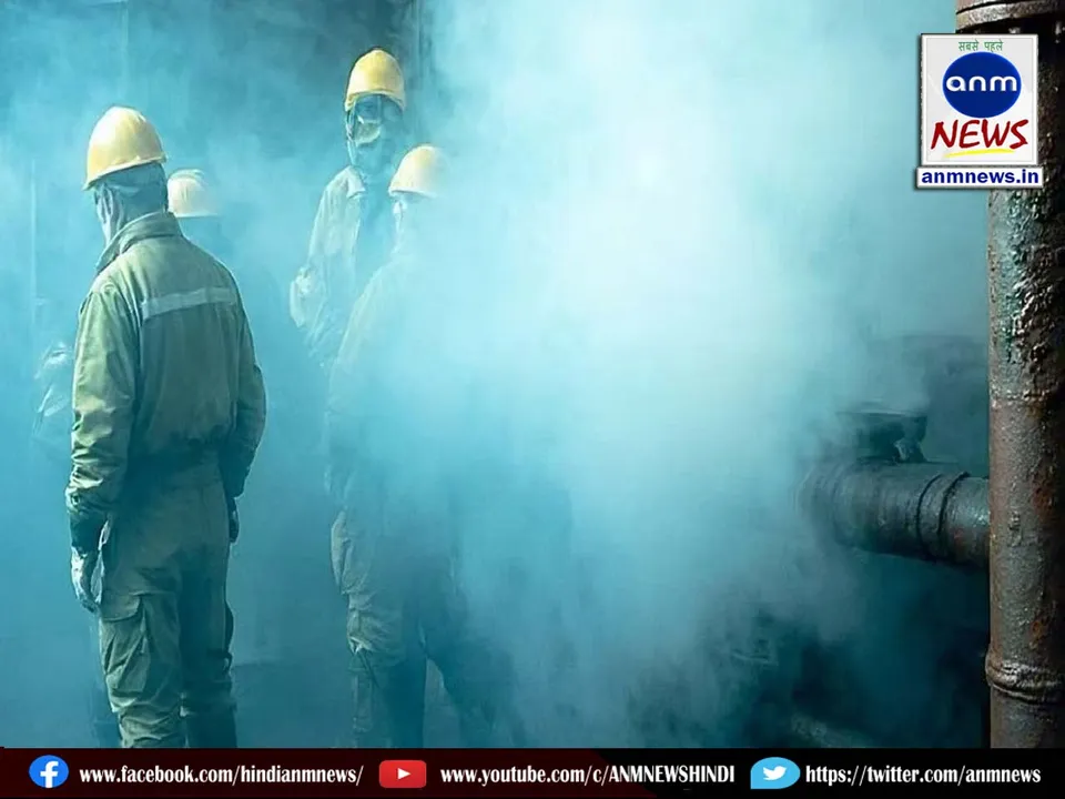 H2S gas