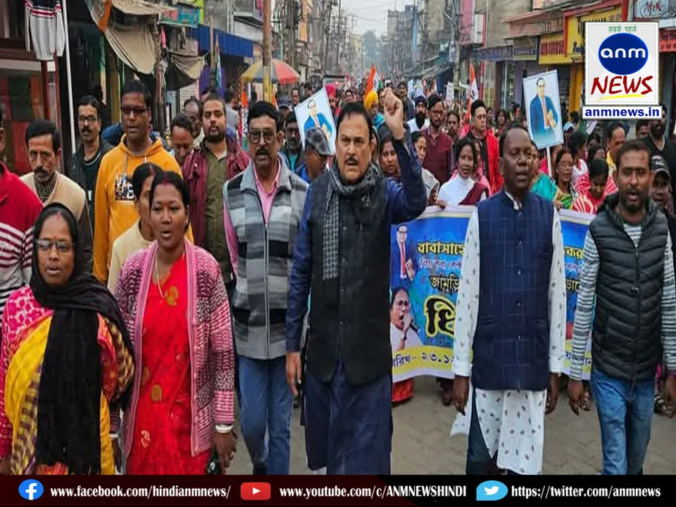 dhikkar rally 2312