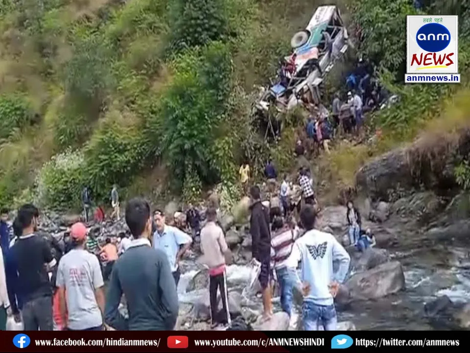 bus accident