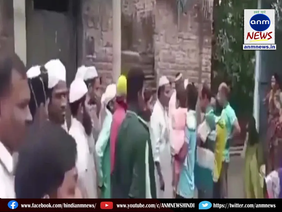 muslim