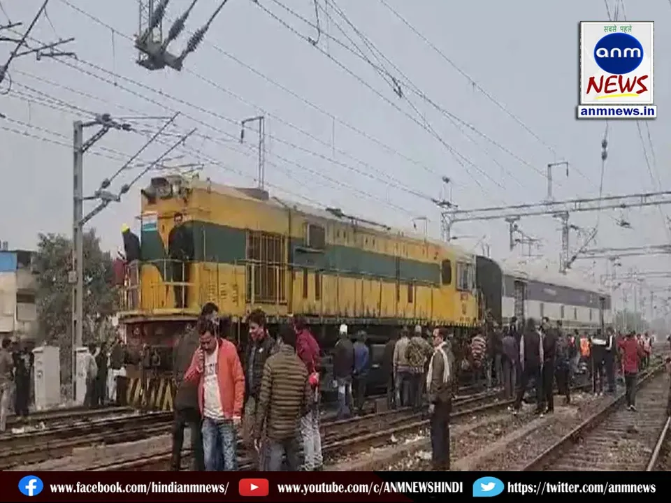 Jhansi