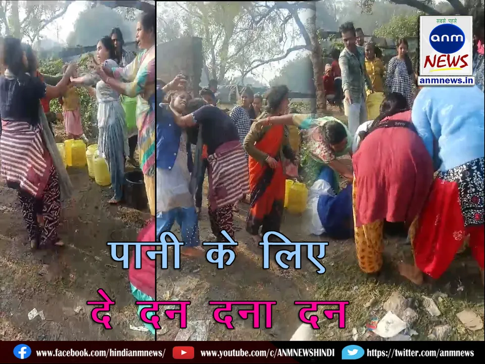 Women are fighting for water