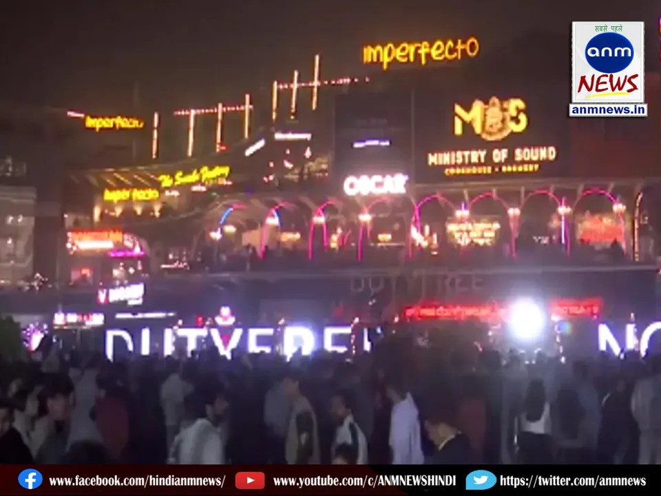 noida
