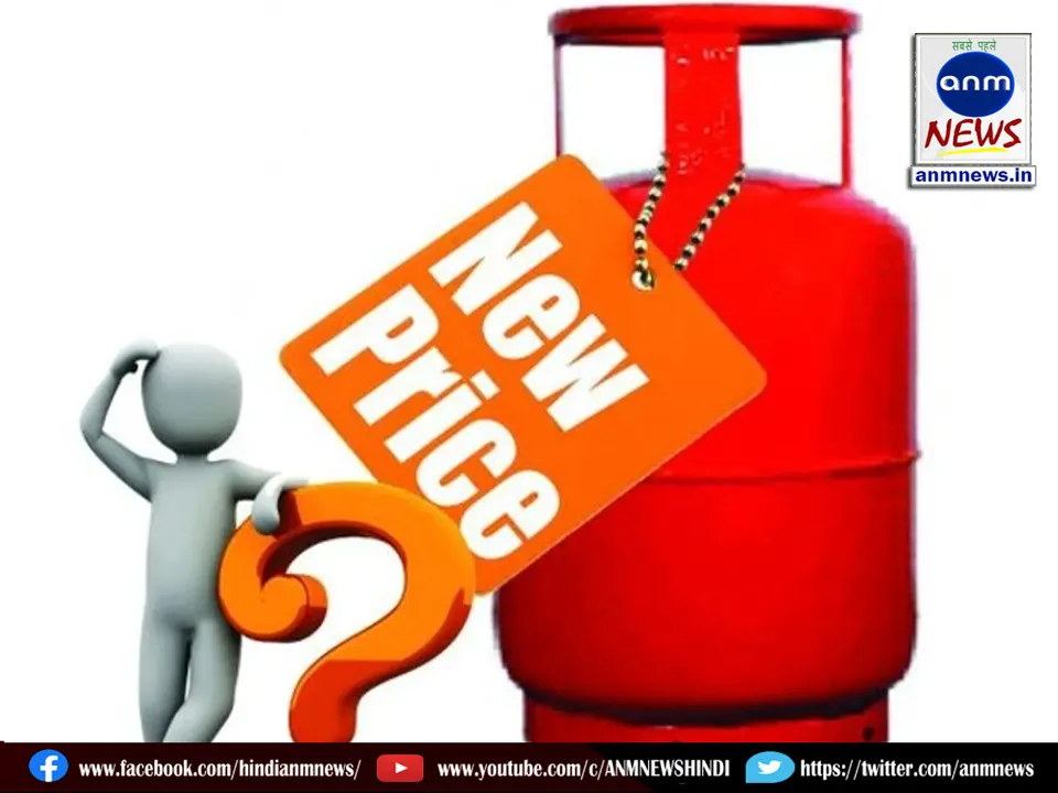 lpg gas