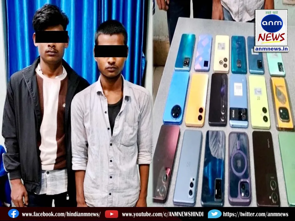 Kolkata police arrest two people