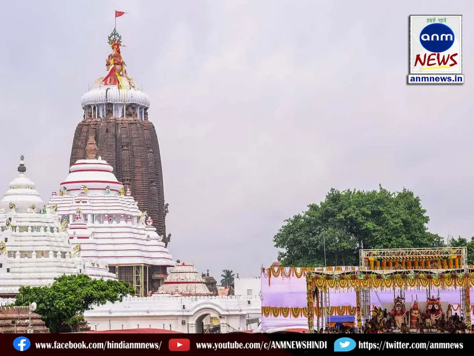 jaganath temple