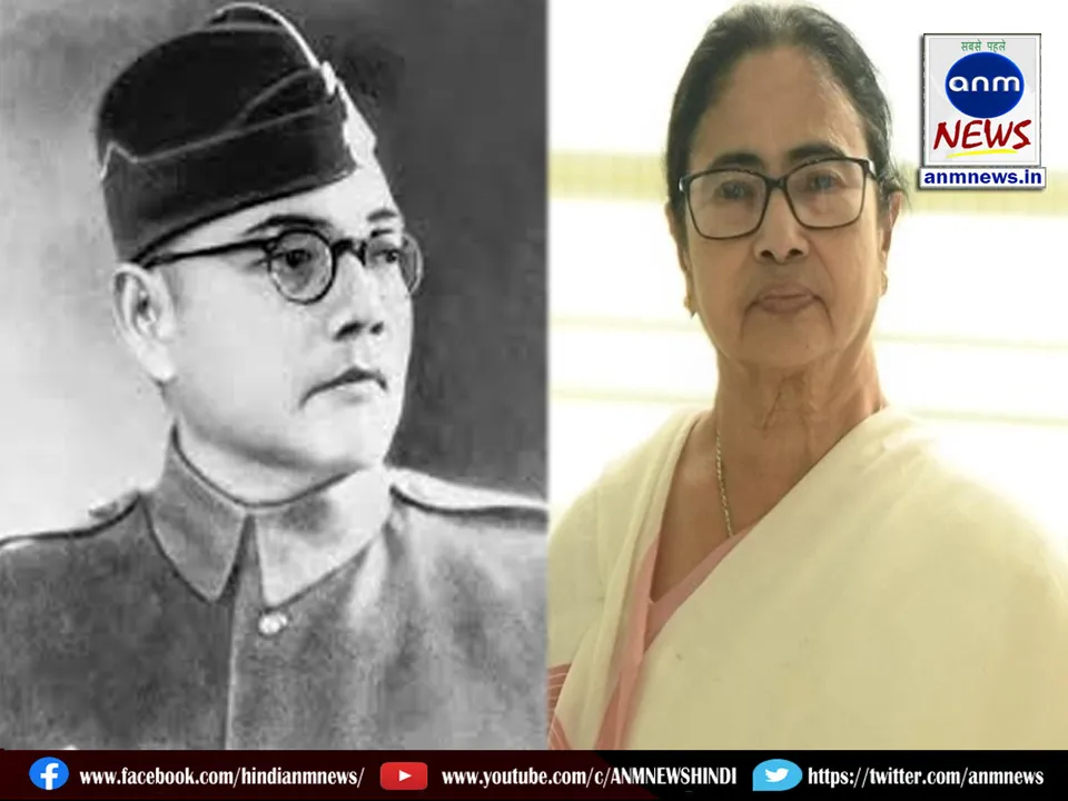 Kunal Ghosh compared Mamata Banerjee to Netaji Subhash Chandra Bose