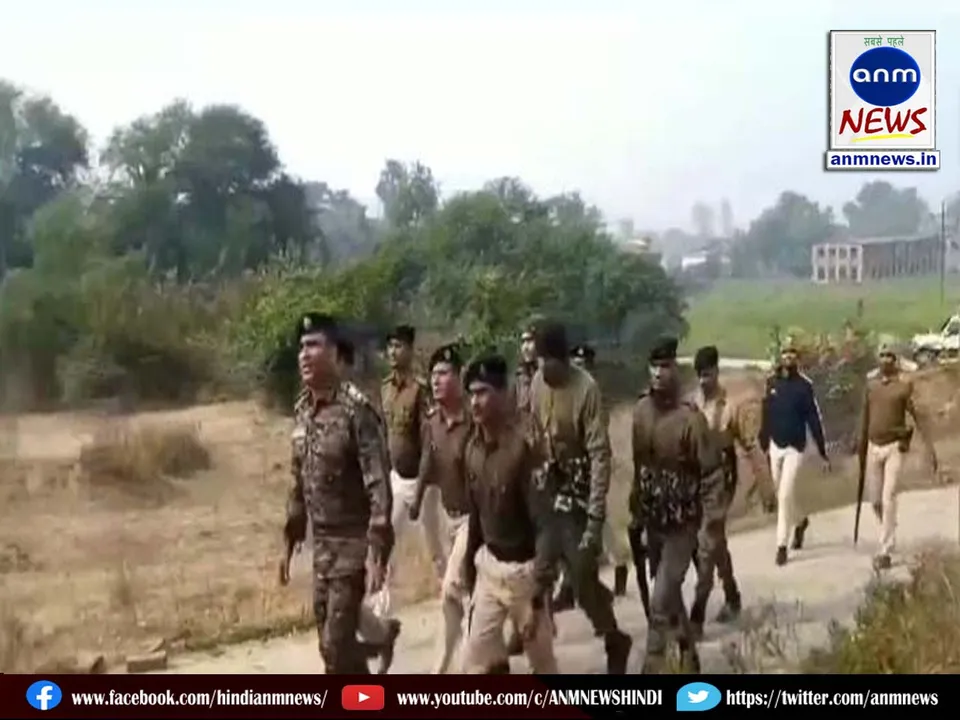 crpf