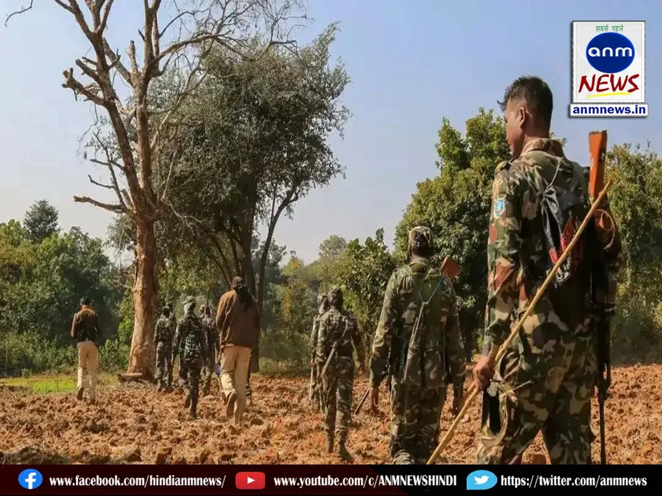 crpf