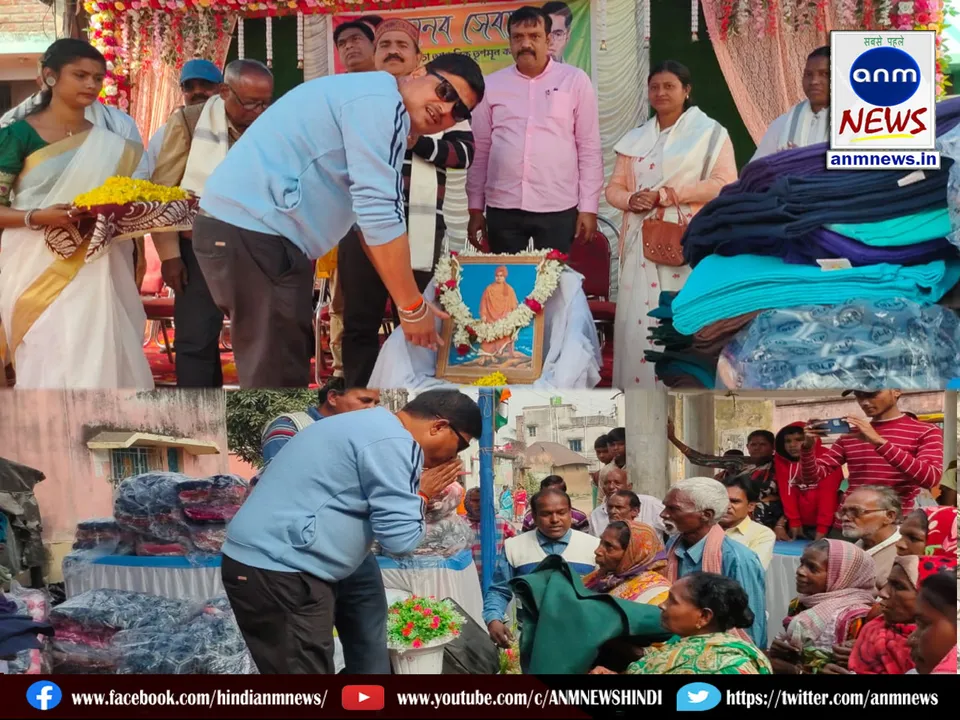 Blankets distributed 