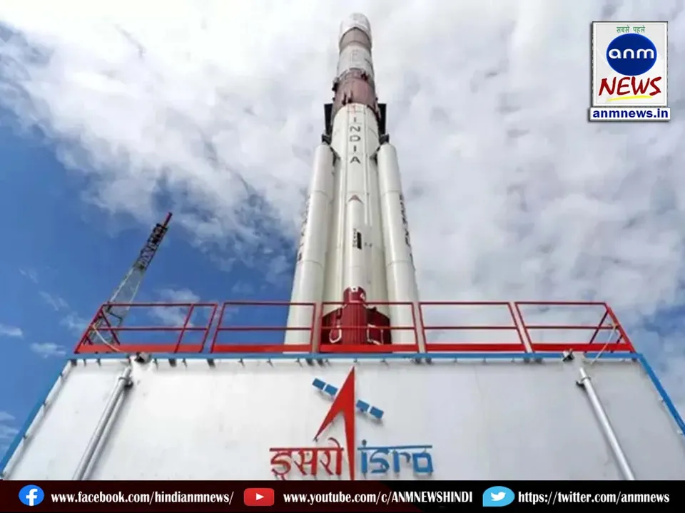 isro