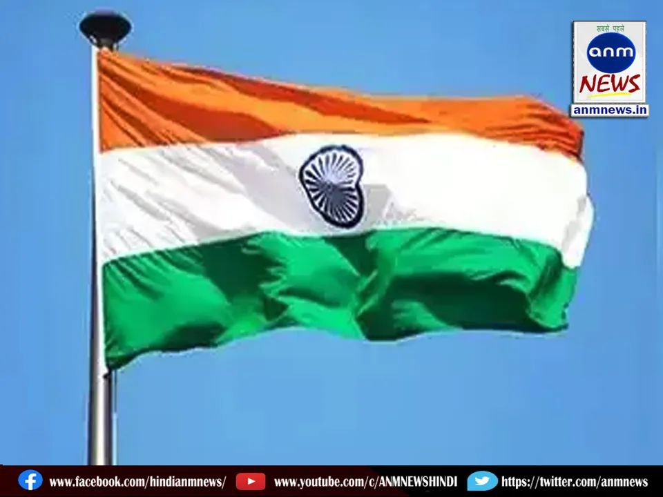 india republic country