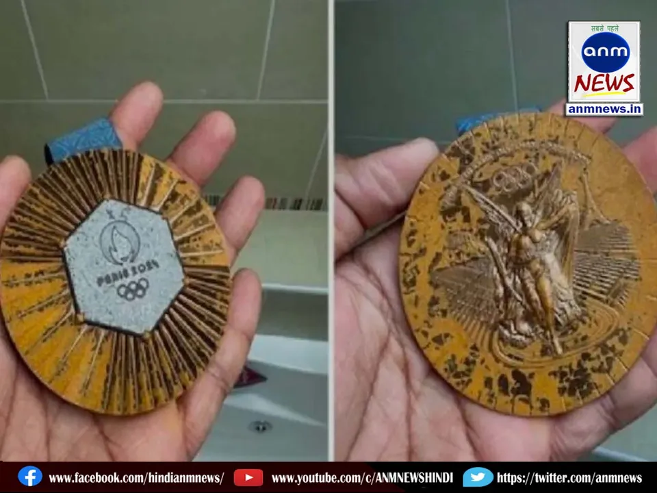 paris medal