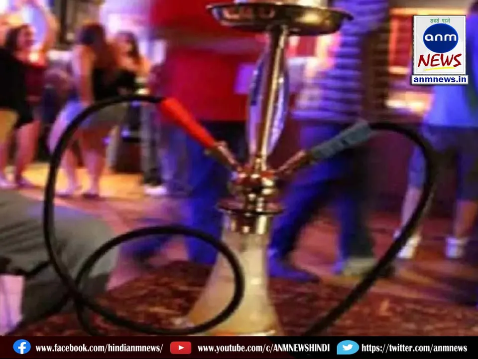 hookah bar