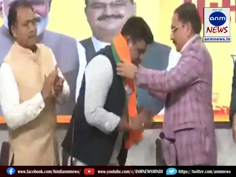 bjp join