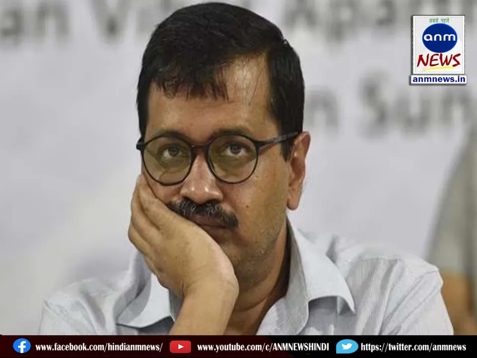 kejriwall
