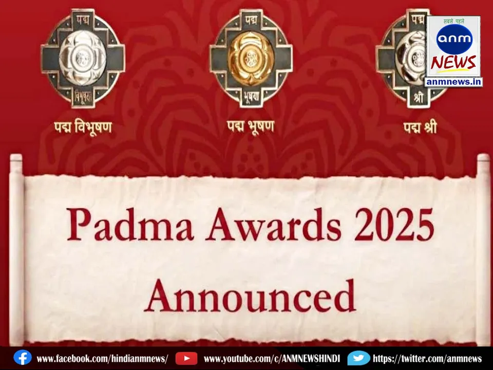 Padma Awards