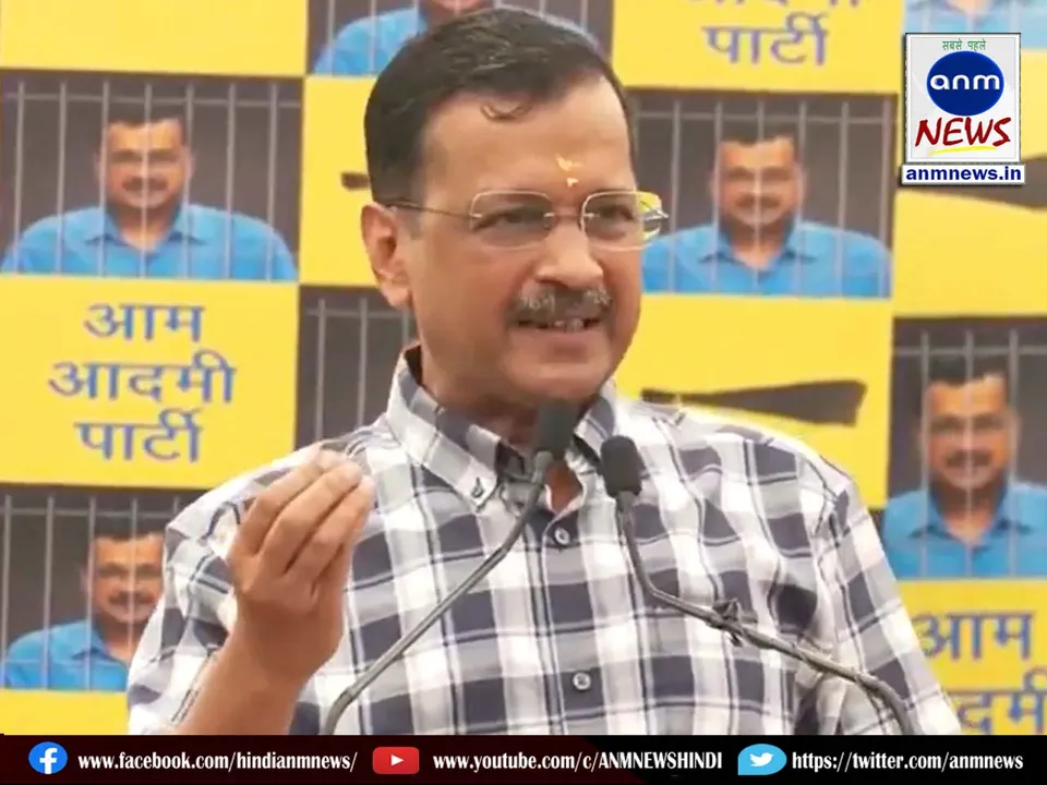 aap