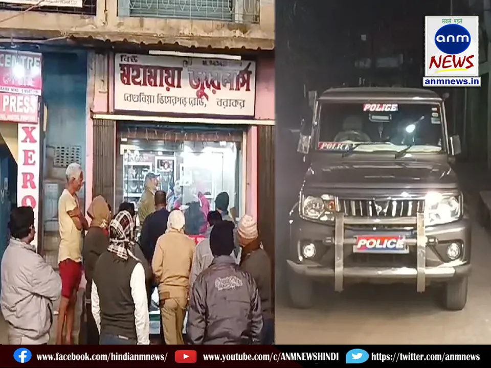 Gold theft in Barakar
