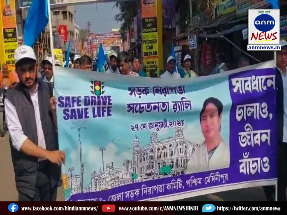 road safty