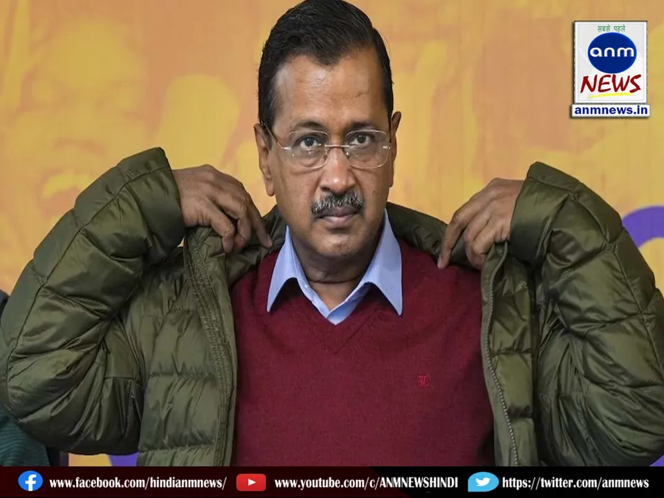 kejriwal delhi