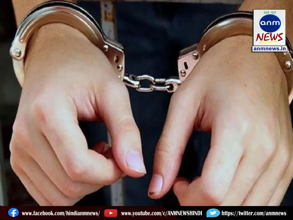 women arrested