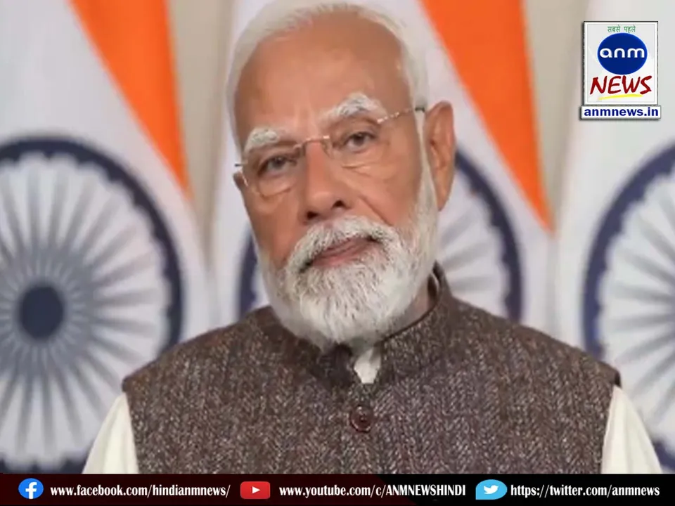 Budget pm modi