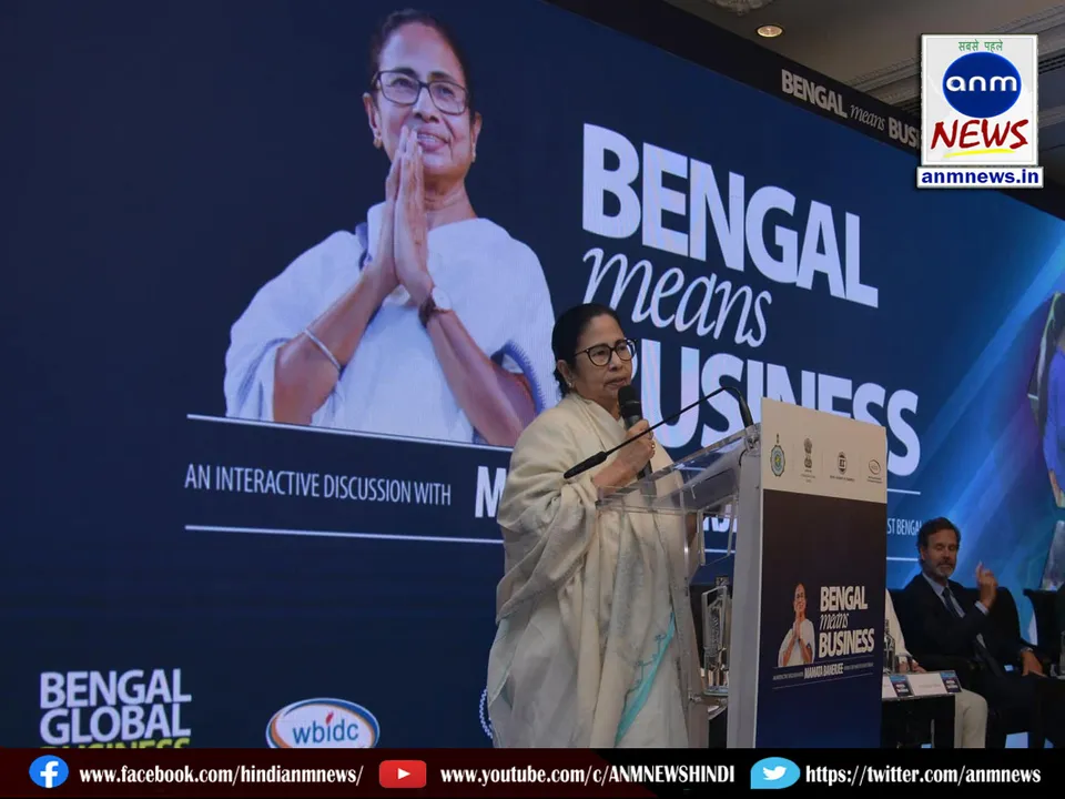 World Bengal Business Conference