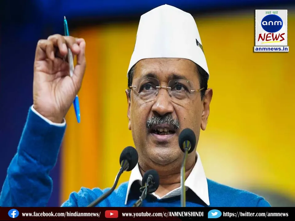 aap