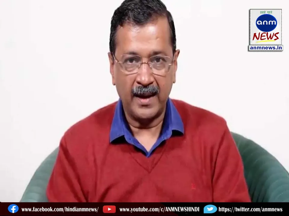 Kejriwal Delhi elections
