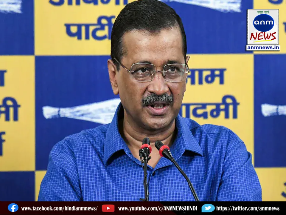  Arvind Kejriwal