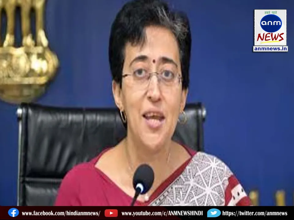 atishi