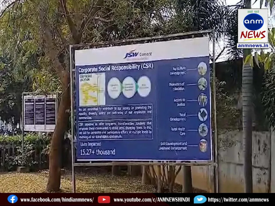 kolkata j