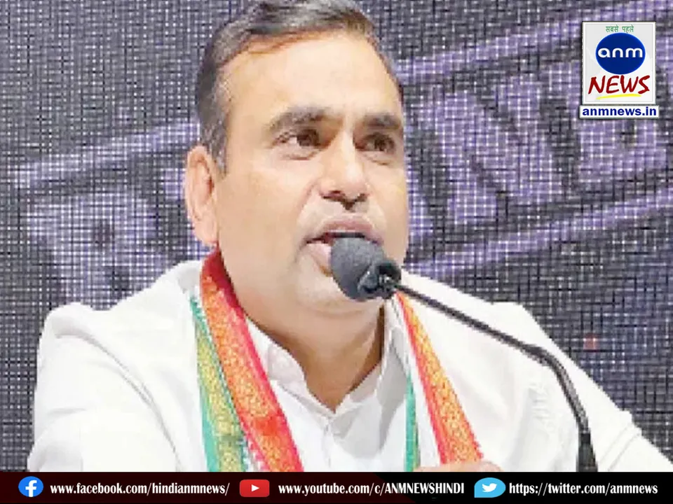 Congress MP Kiran Kumar Chamla
