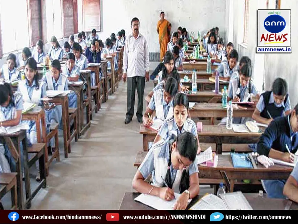 students